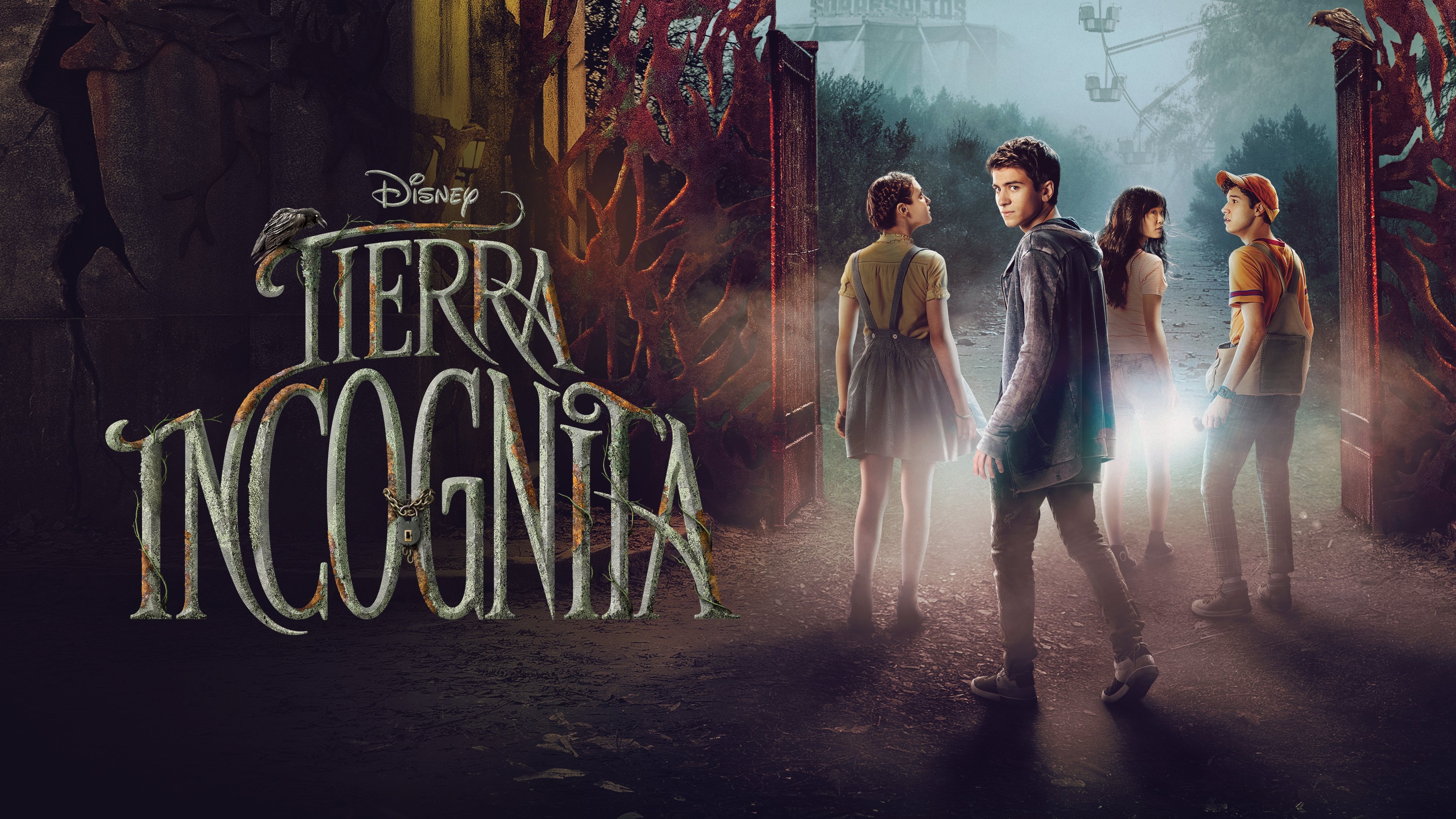 Tierra Incognita