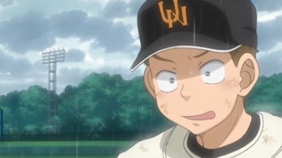 Big Windup!