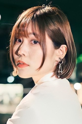 et billede af Deguchi Aki