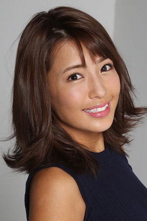 et billede af Rina Hashimoto