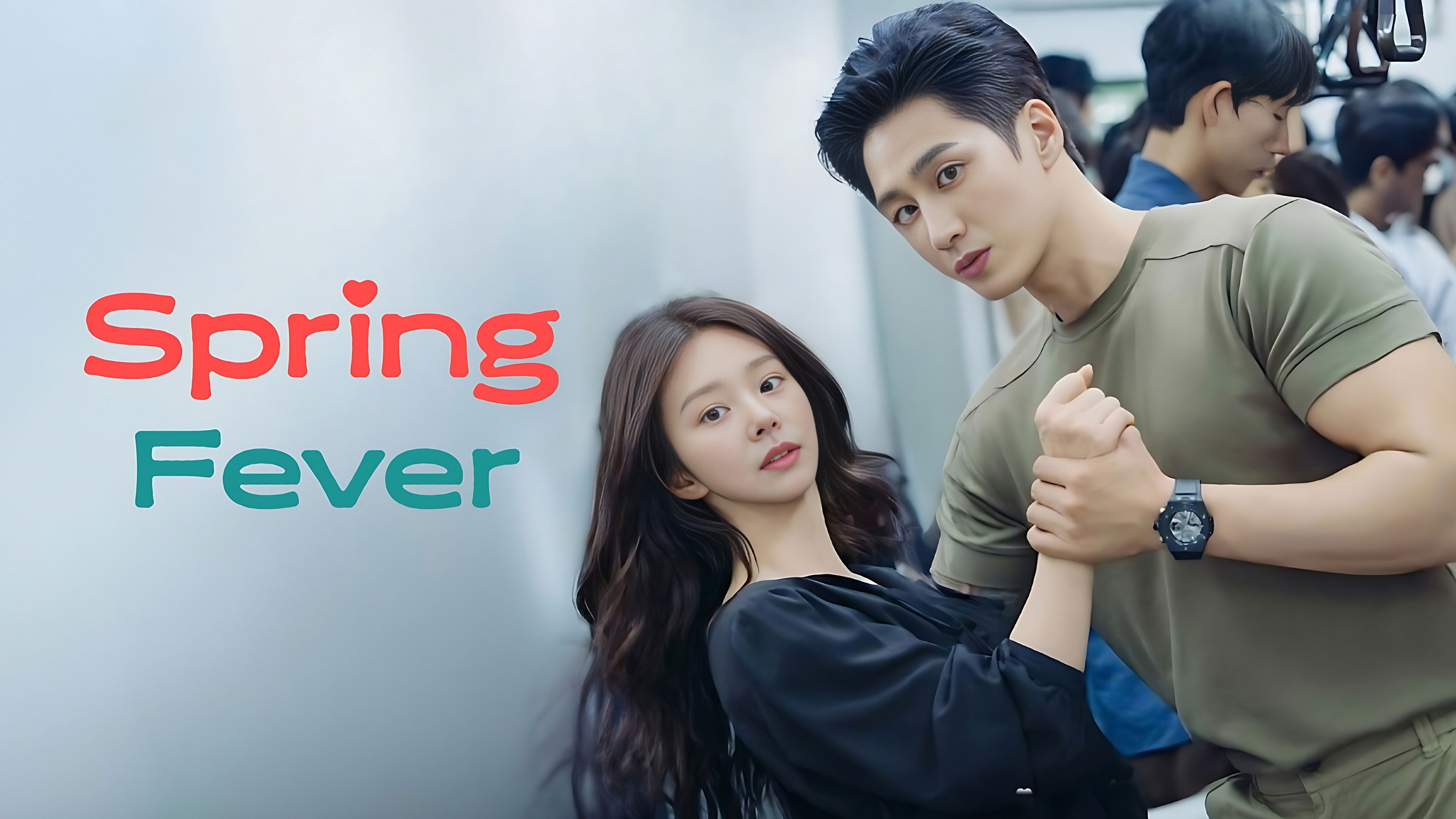 Spring Fever - Season 1 Episode 5 : Your Uncle Is Not Participating