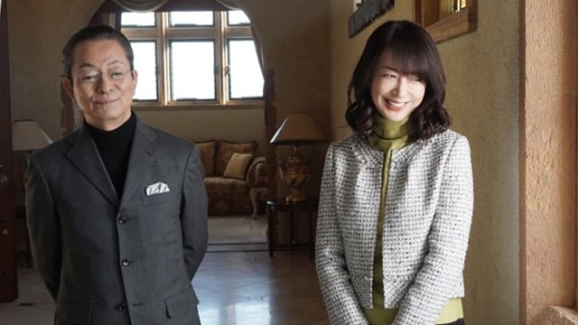 AIBOU: Tokyo Detective Duo