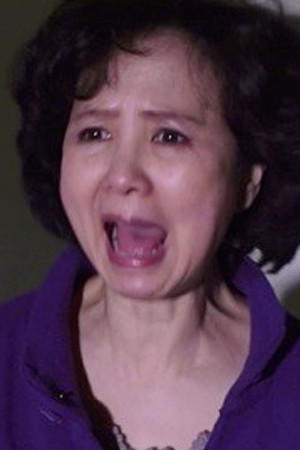 et billede af Goo Yoon-hee