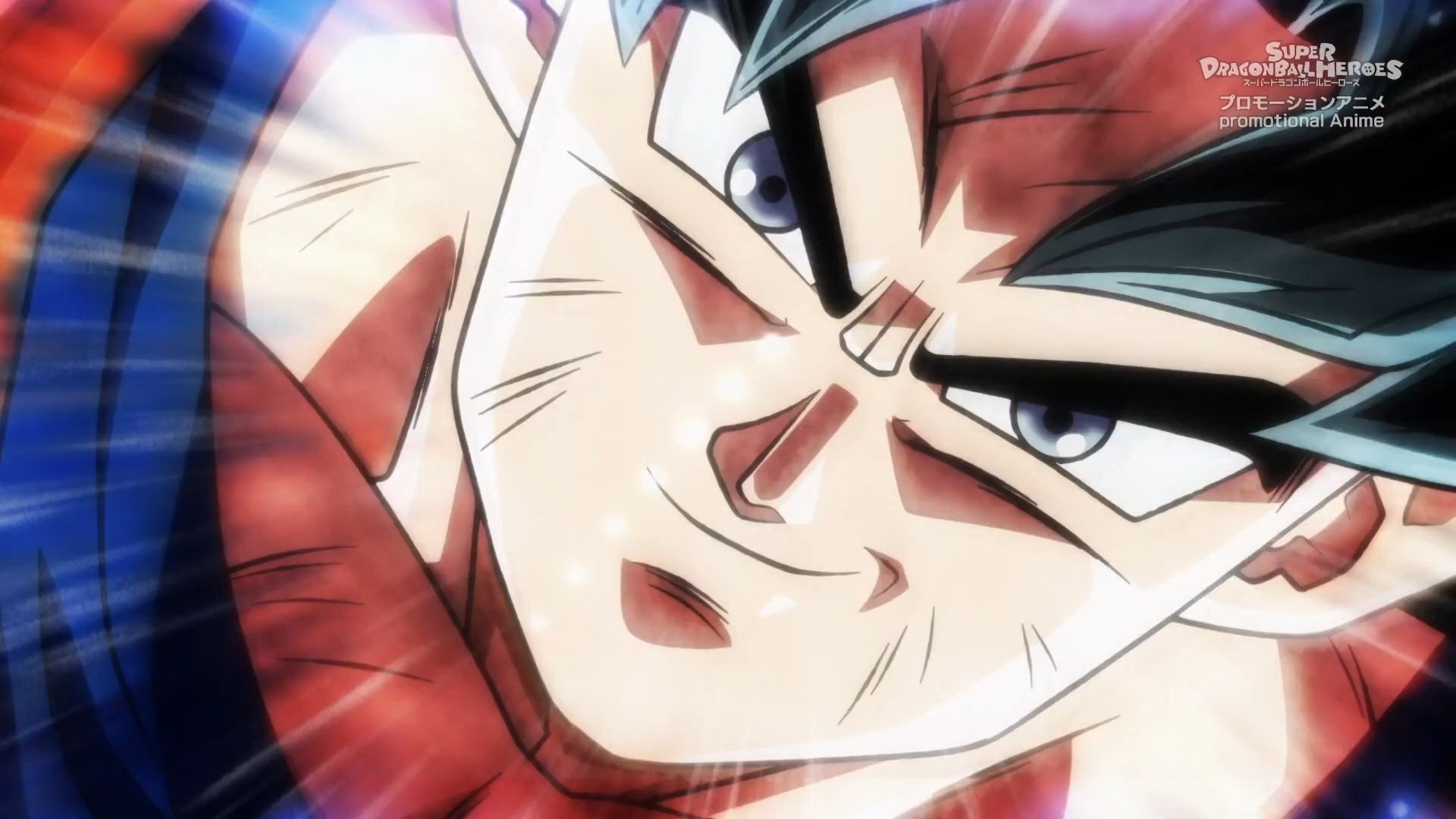 Dragon Ball Heroes