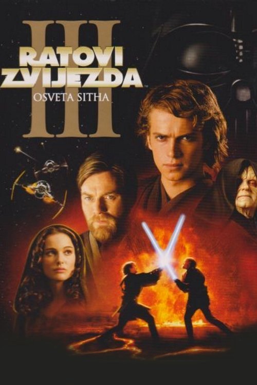 Star Wars: Episode III - Revenge of the Sith