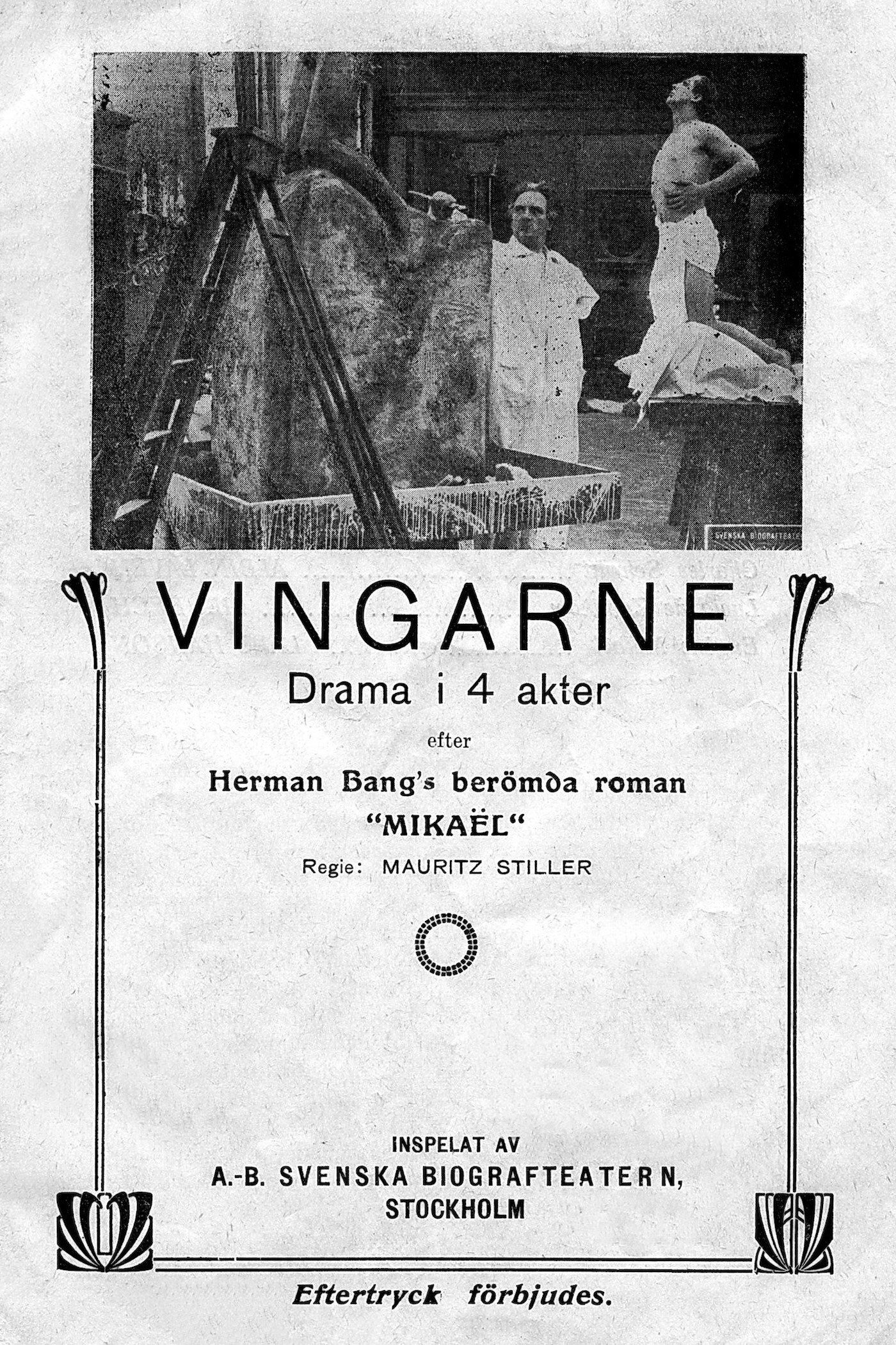 The Wings Movie 1916 Cineamo