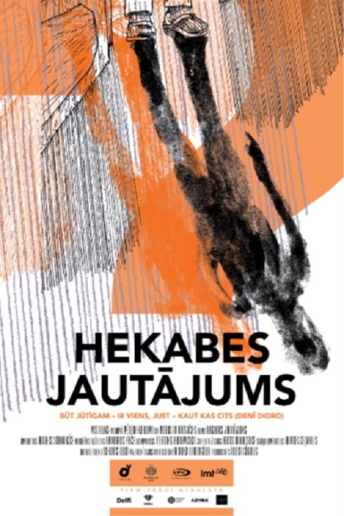 What’s Hecuba To Him?