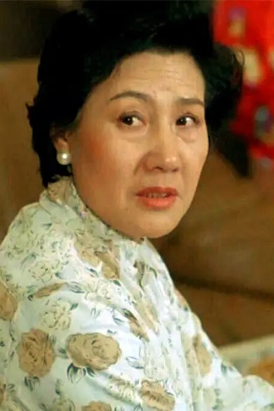 et billede af 陈秀英