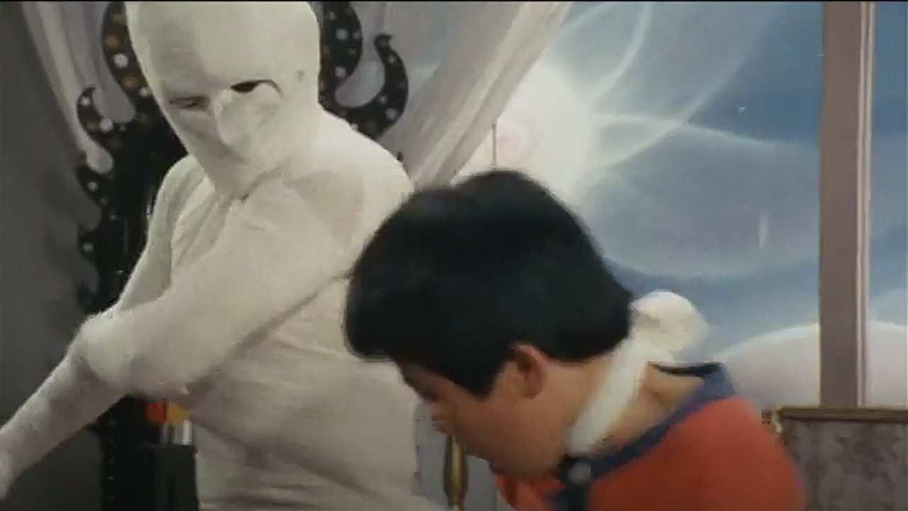 Nebula Mask Machine Man