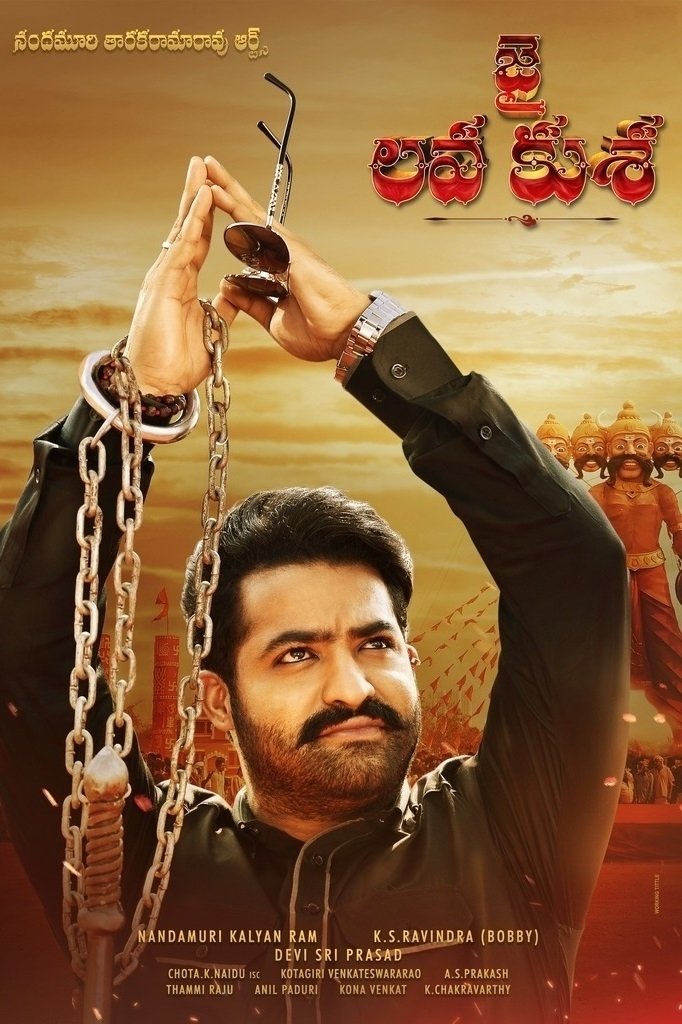 Jai Lava Kusa 2017 Dual Audio Hindi ORG 1080p 720p 480p WEB-DL x264 ESubs