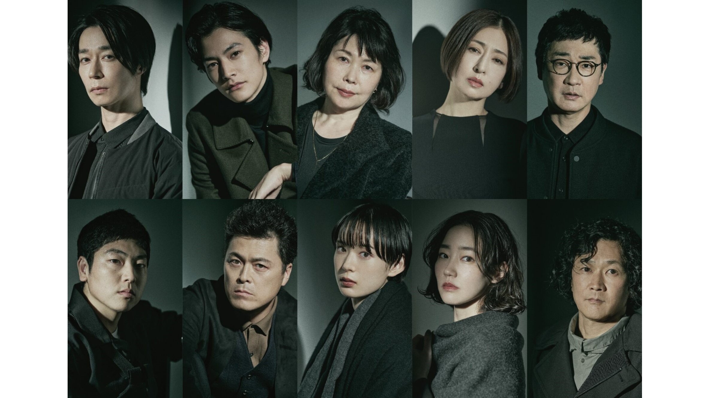 無駄な抵抗 (2023)