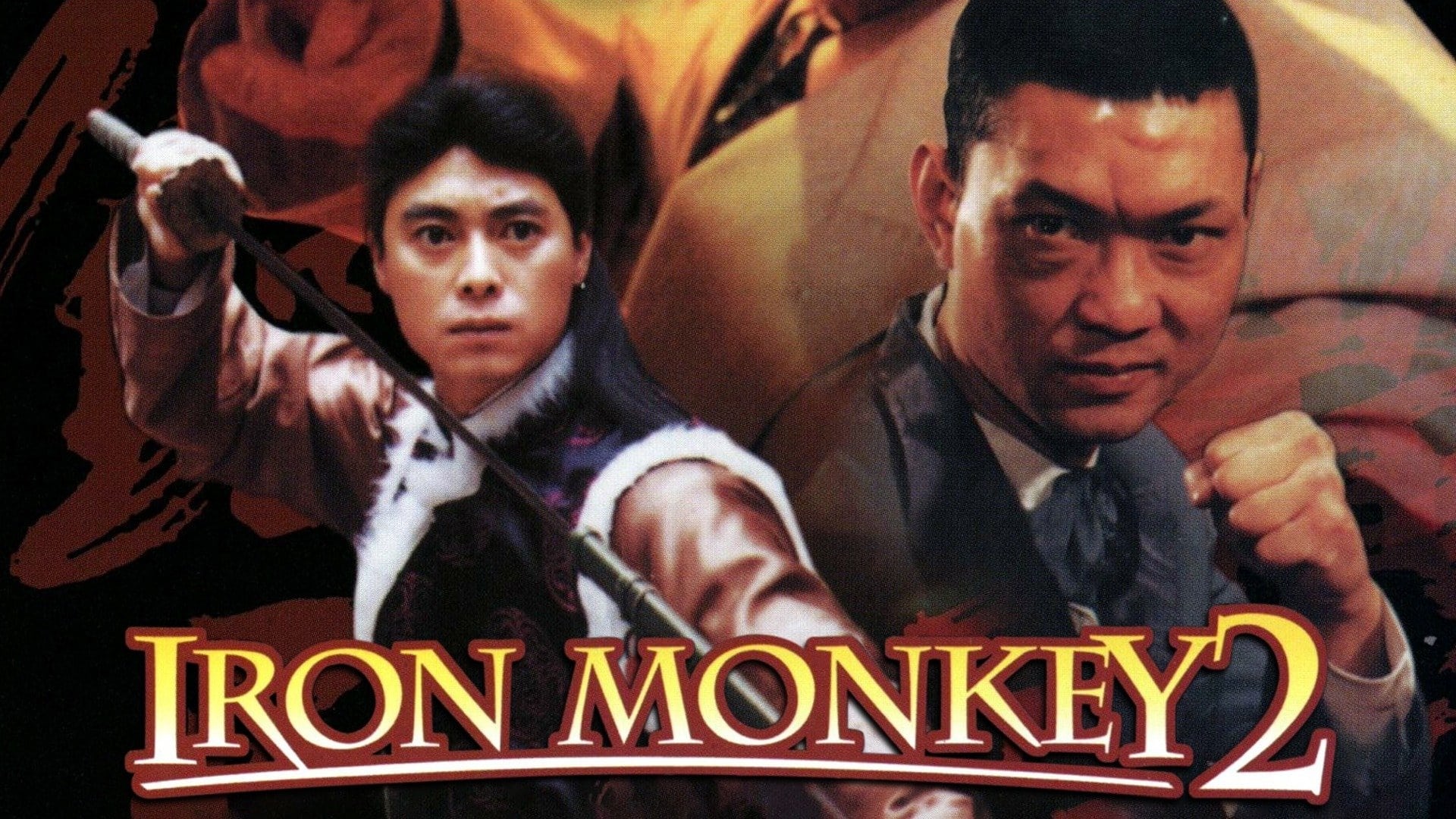 Iron Monkey 2 (1996)