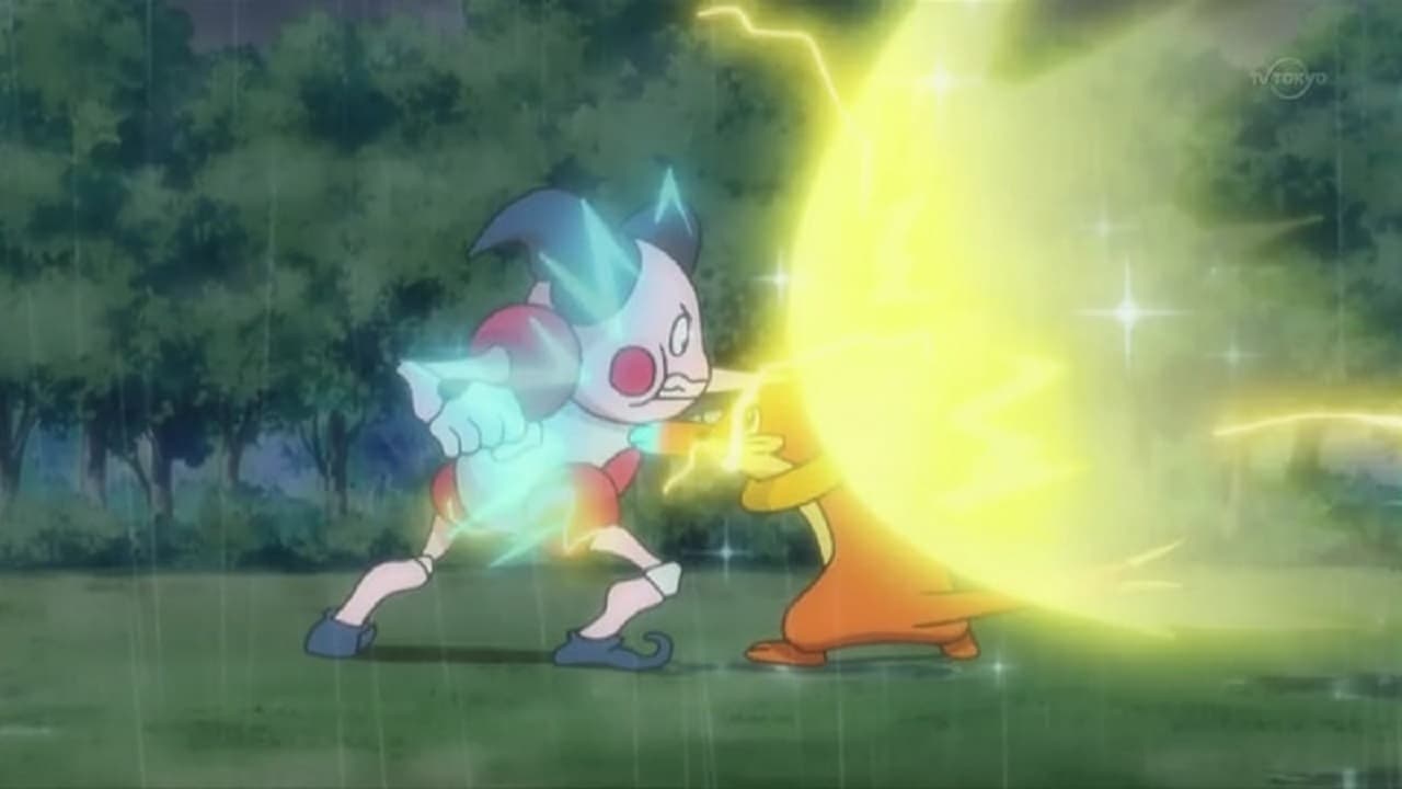 Pokémon Season 13 :Episode 2  Roaring Freezing Punch! Buoysel vs Barrierd!!