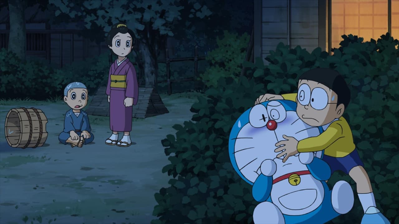 Doraemon, el gato cósmico 1x1194