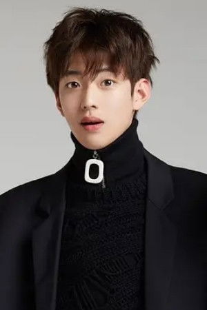 et billede af Wei Zun