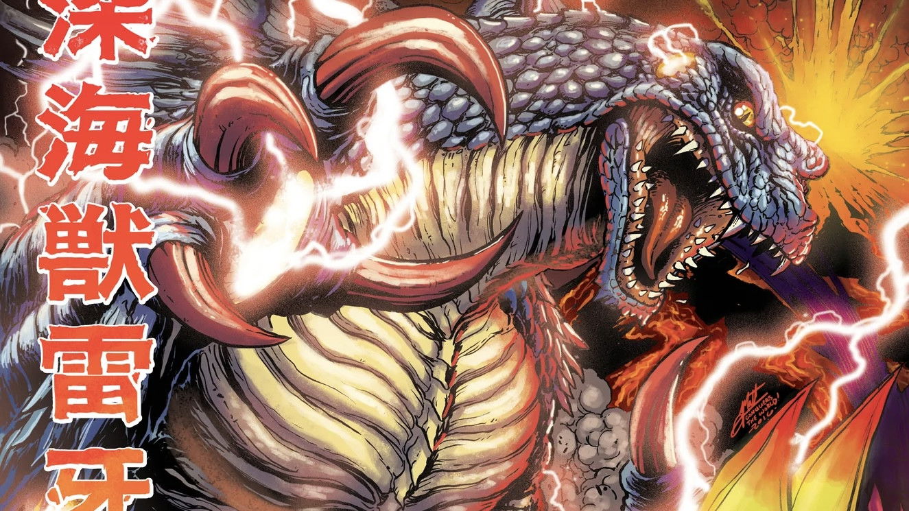 God Raiga Vs. King Ohga