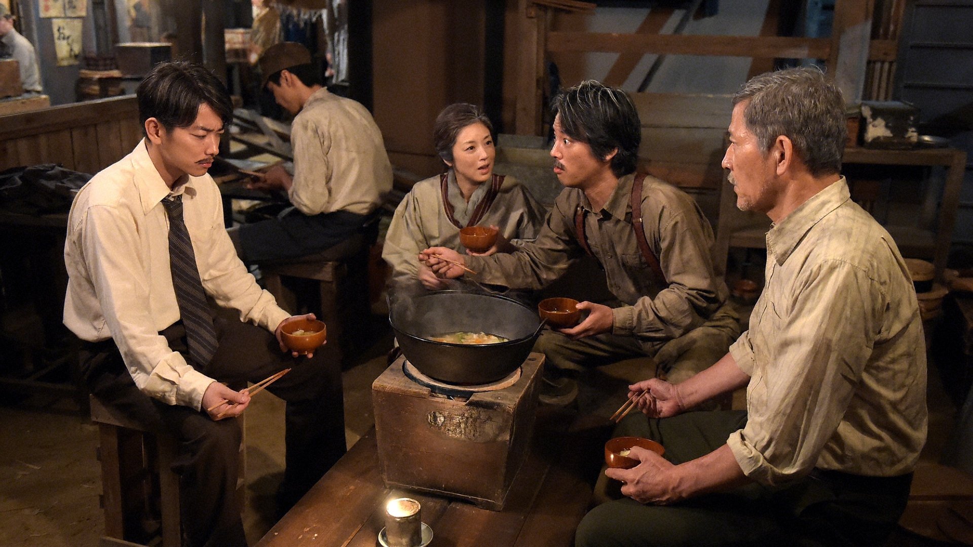 The Emperor's Cook