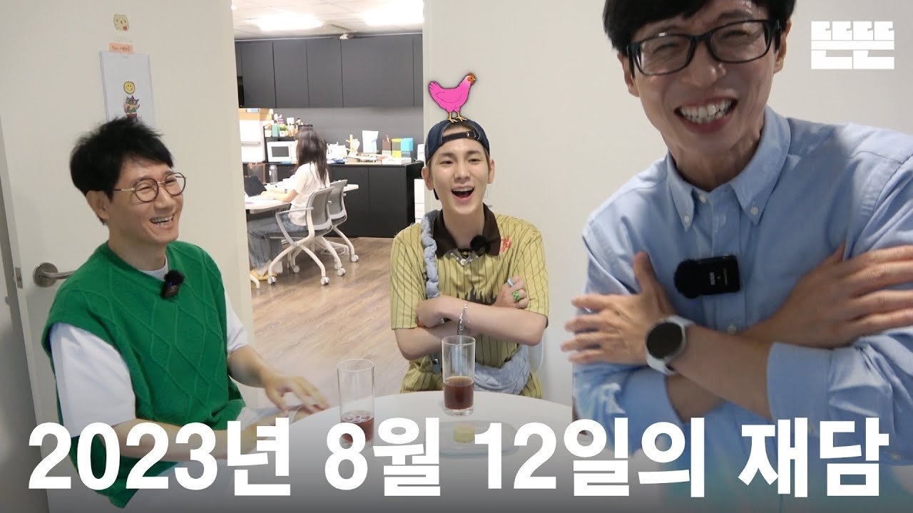 Episode 34
