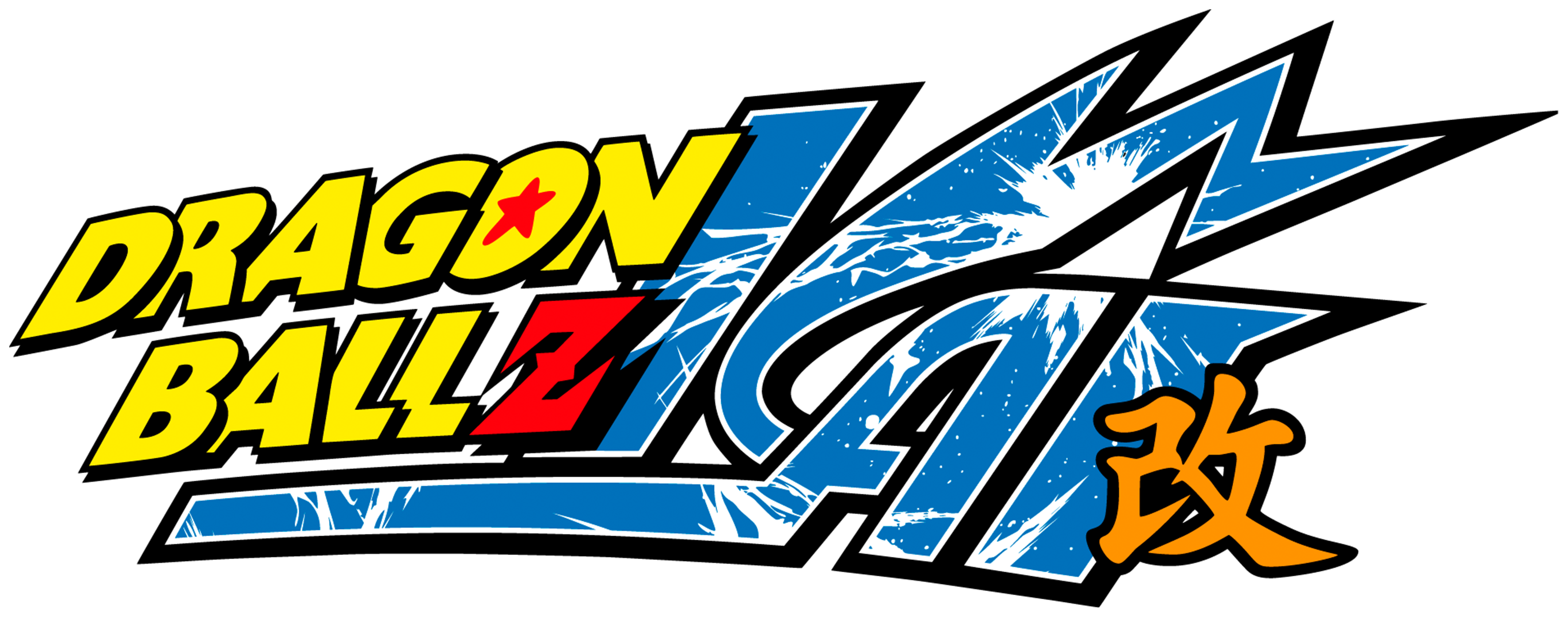 Dragon Ball Z Kai Logo