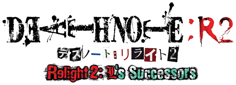 Death Note Relight 2: L's Successors Logo