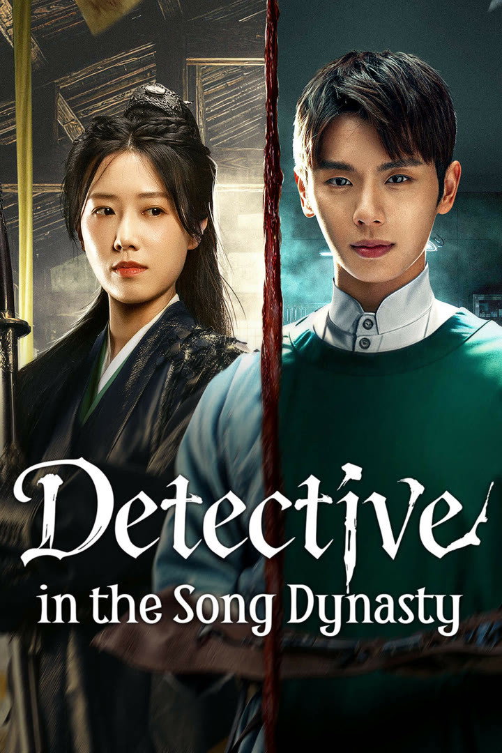 Detective in the Song Dynasty (2026) TV series poster