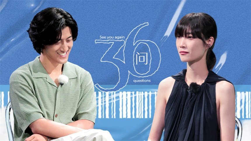 Episode 26