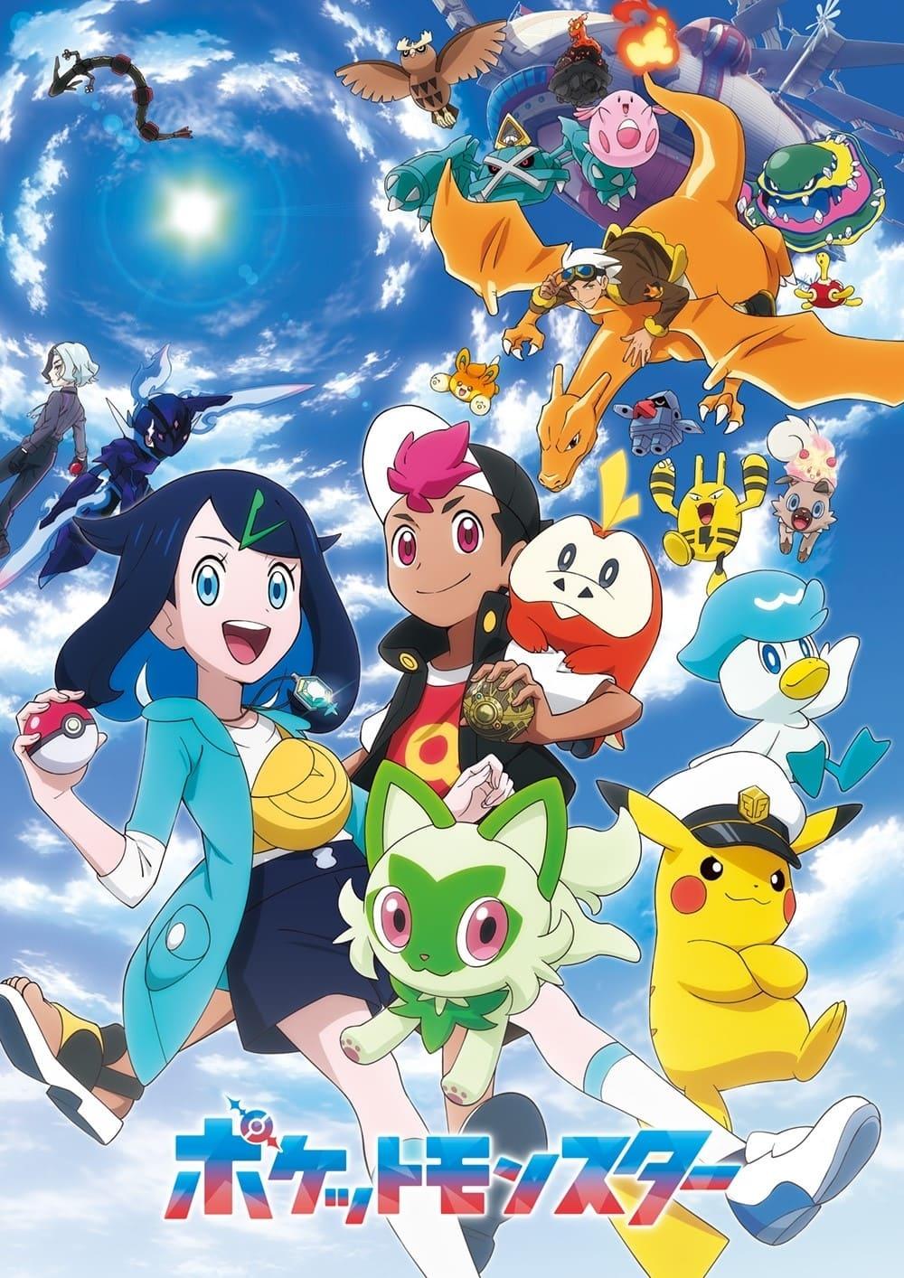 Original Pokemon Anime Poster