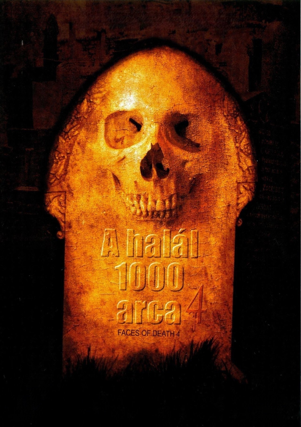 Faces of Death IV
