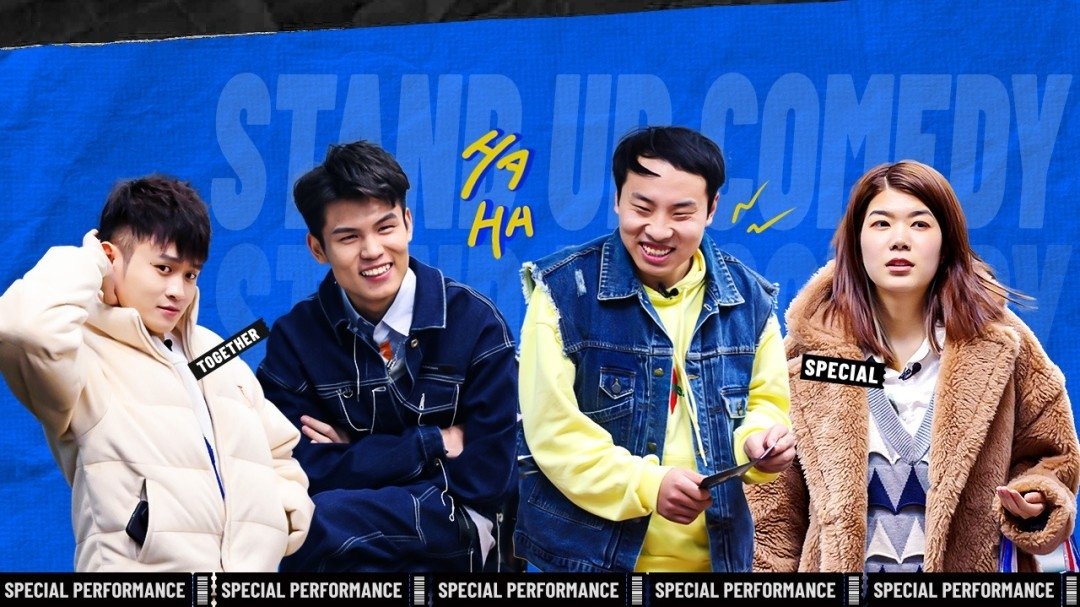 Thumbnail for Episode 4 Season 0 Episode 4