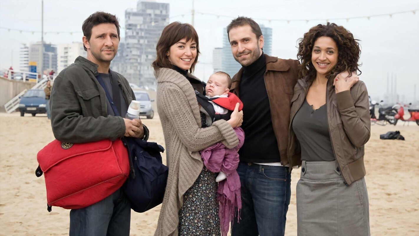V.O.S. (2009)