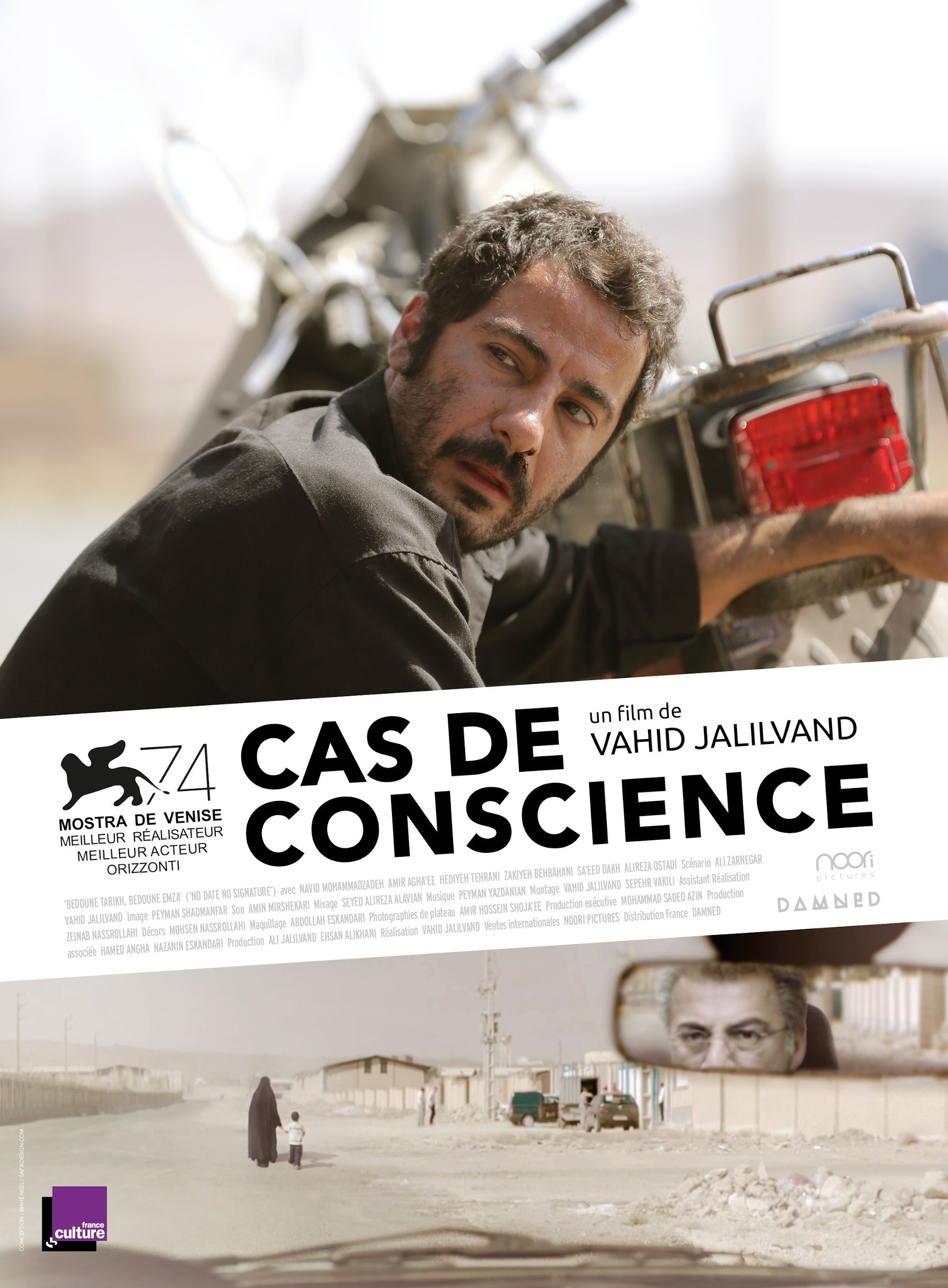 Cas de conscience streaming