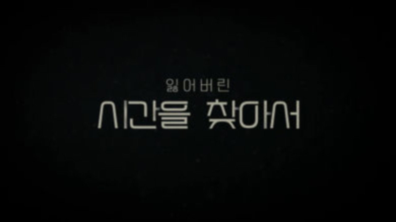 S1E407 · Episode 407