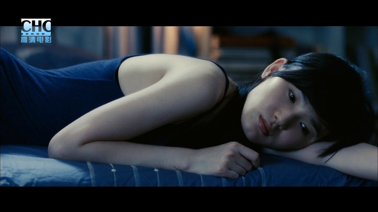 Heaven Eternal, Earth Everlasting (2010)