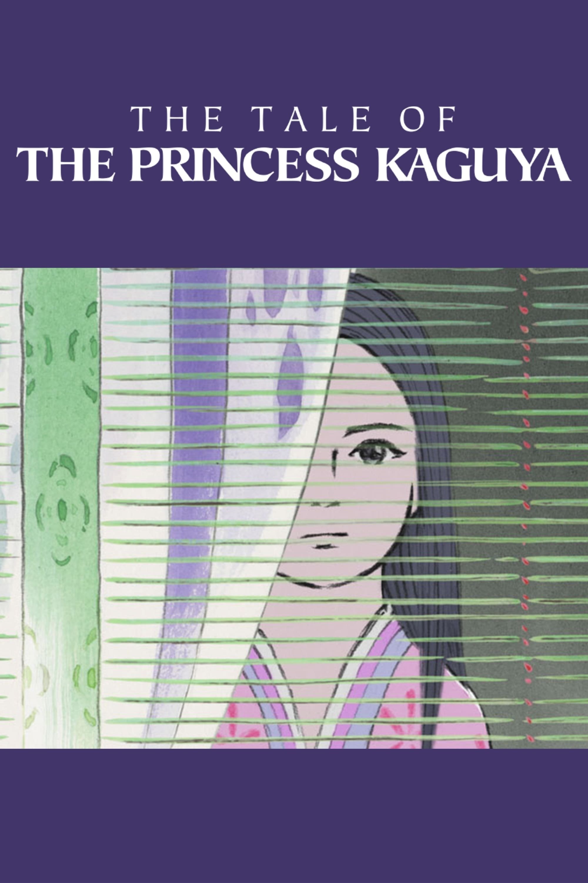 The Tale of The Princess Kaguya