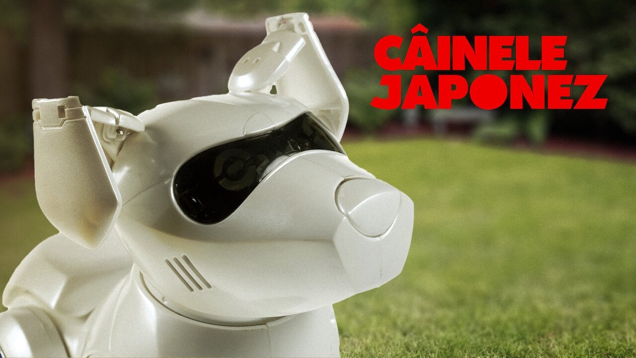 The Japanese Dog (2013)