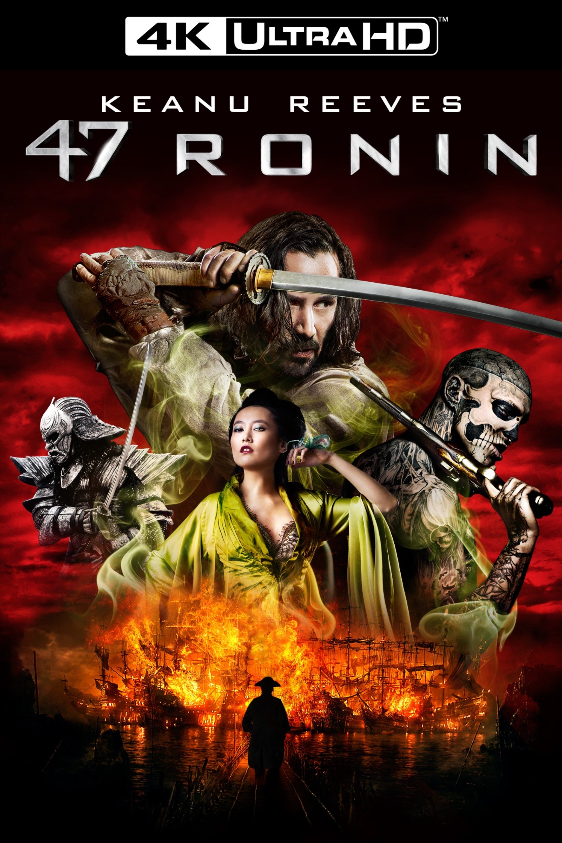 47 Ronin