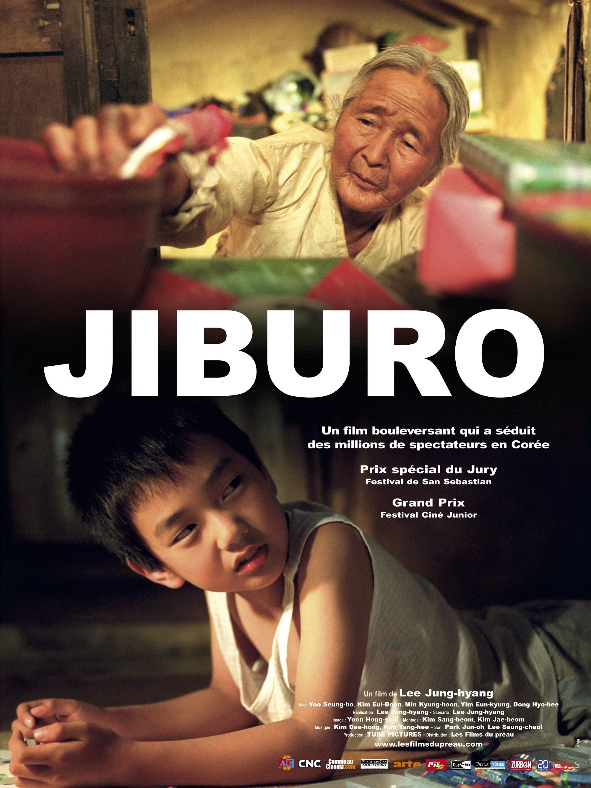 Affiche du film Jiburo 392