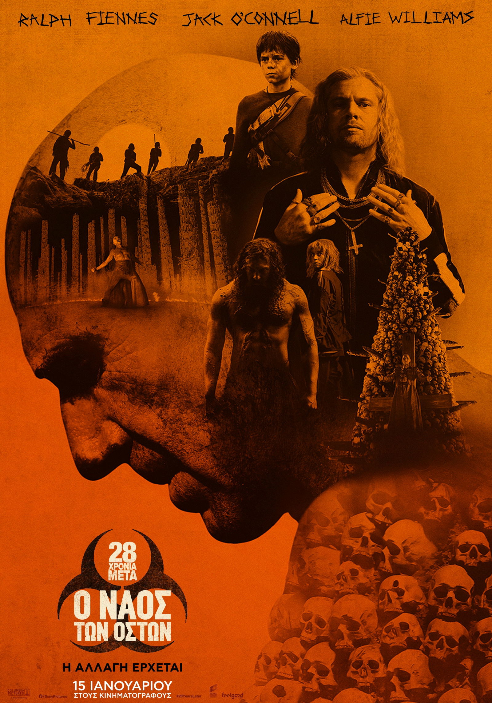 28 &Chi;&rho;ό&nu;&iota;&alpha; &Mu;&epsilon;&tau;ά: &Omicron; &Nu;&alpha;ό&sigmaf; &tau;&omega;&nu; &Omicron;&sigma;&tau;ώ&nu; (2026)