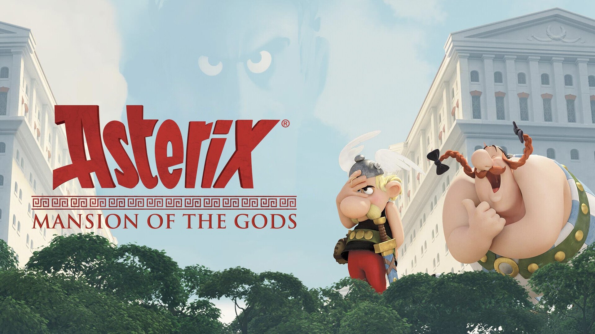 Astérix : Le Domaine des dieux