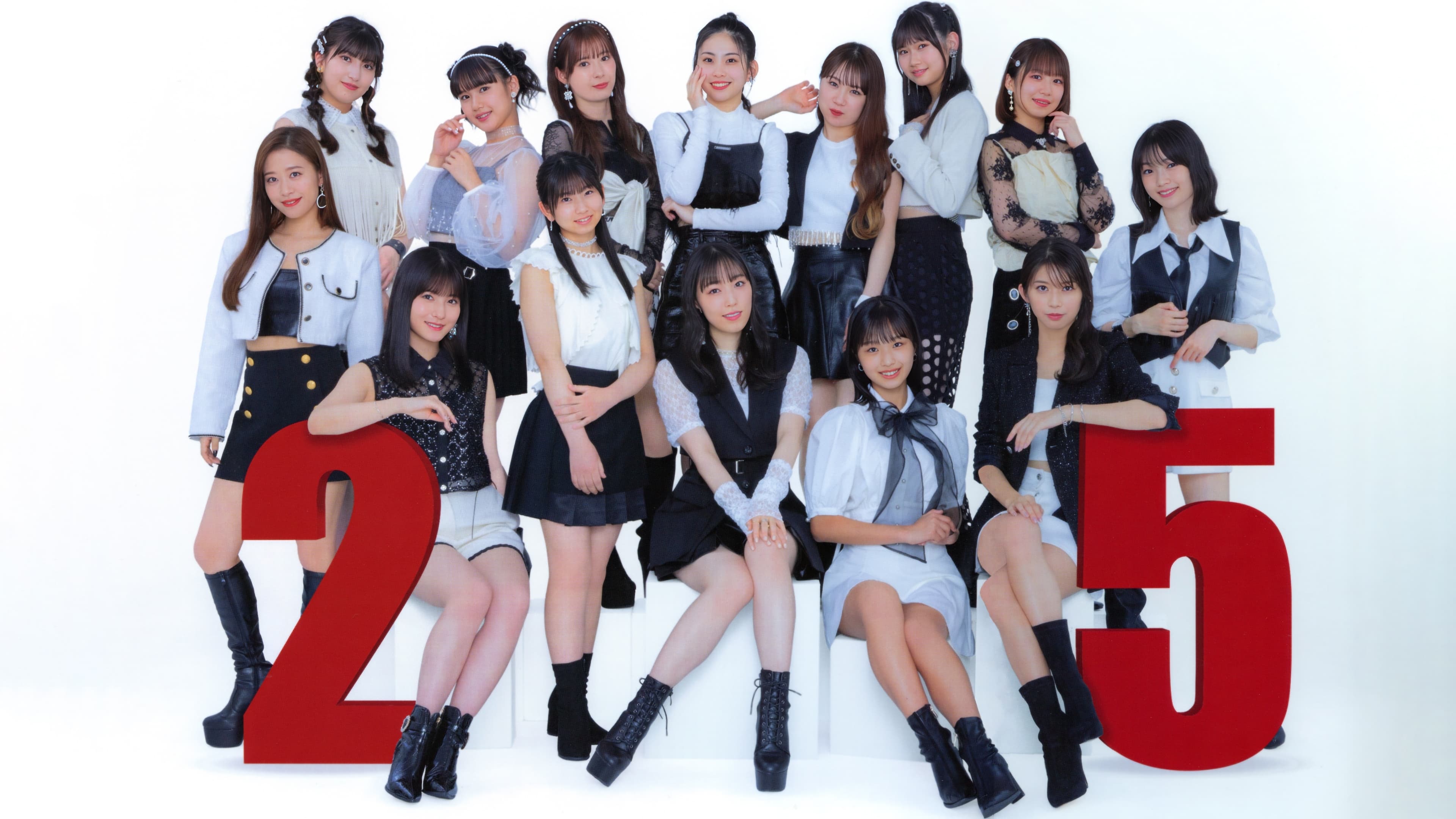 Morning Musume. Best Selection ~The 25th Shuunen~