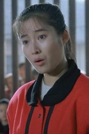 et billede af Zhenhua Wu