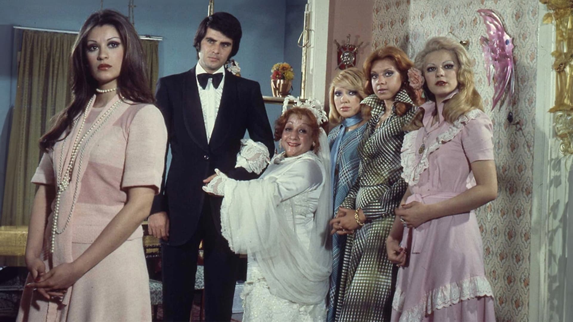 Oh Where (1975)