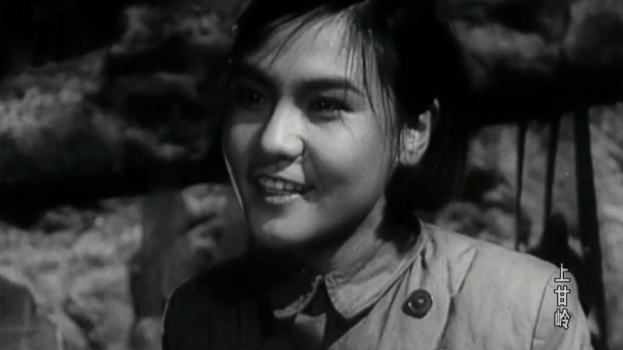 Battle on Shangganling Mountain (1956)