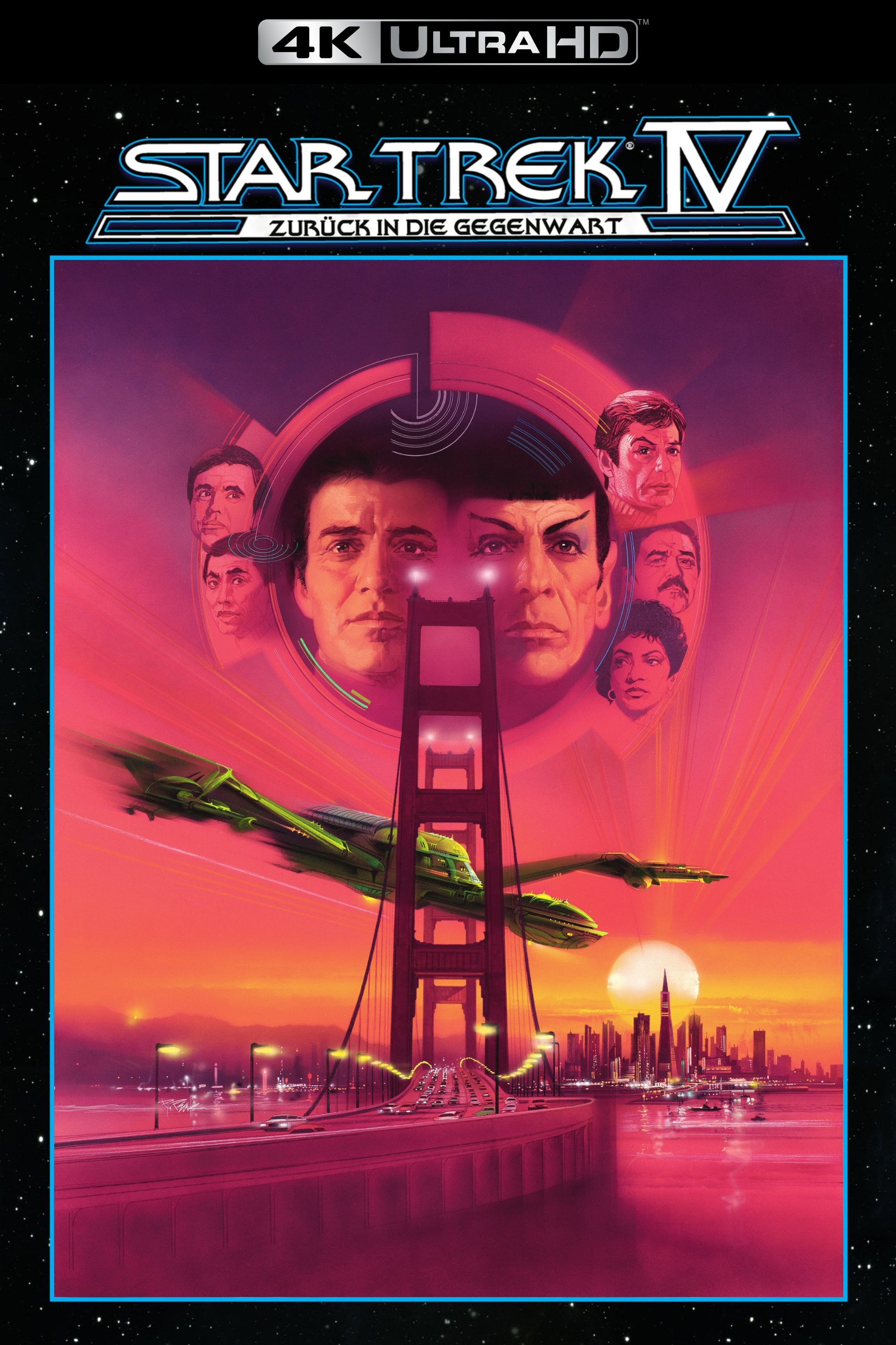 Star Trek IV: The Voyage Home