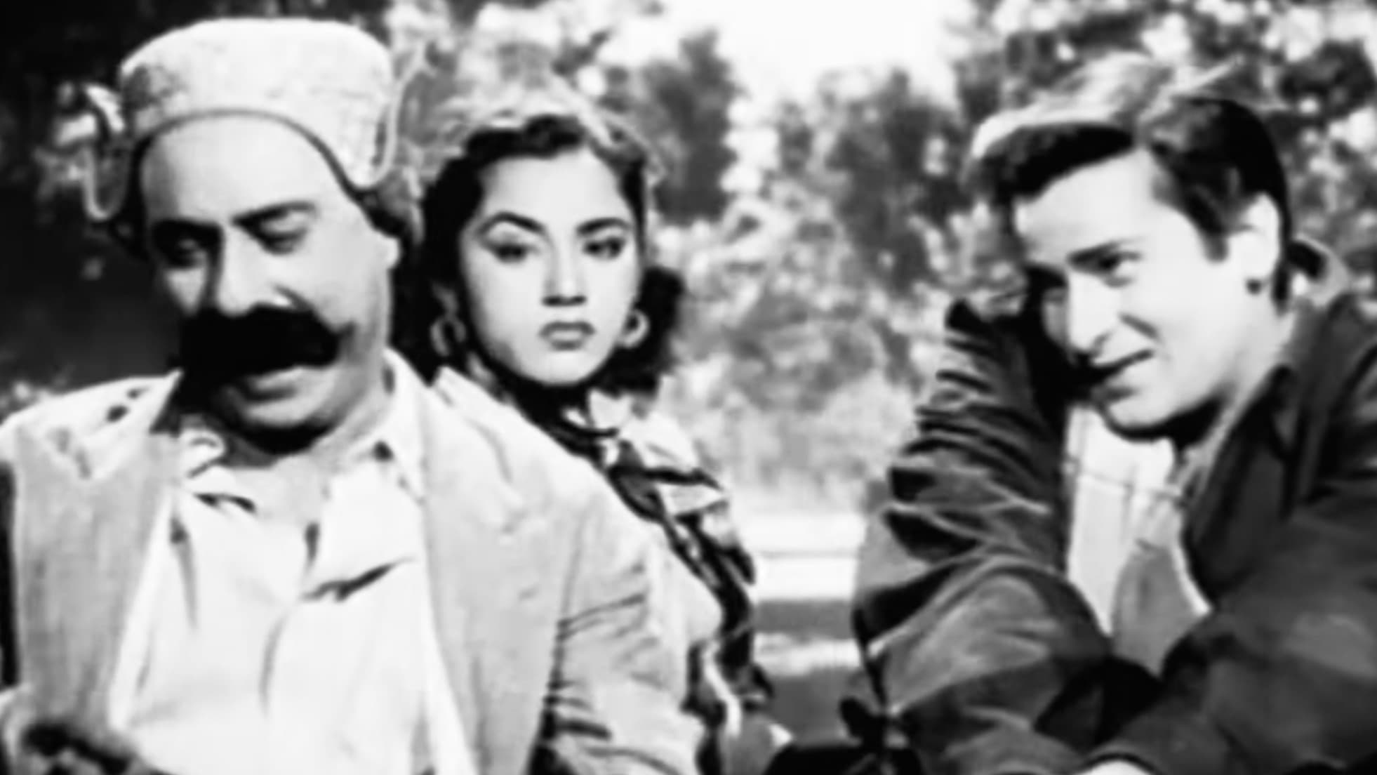 Tumsa Nahin Dekha (1957)