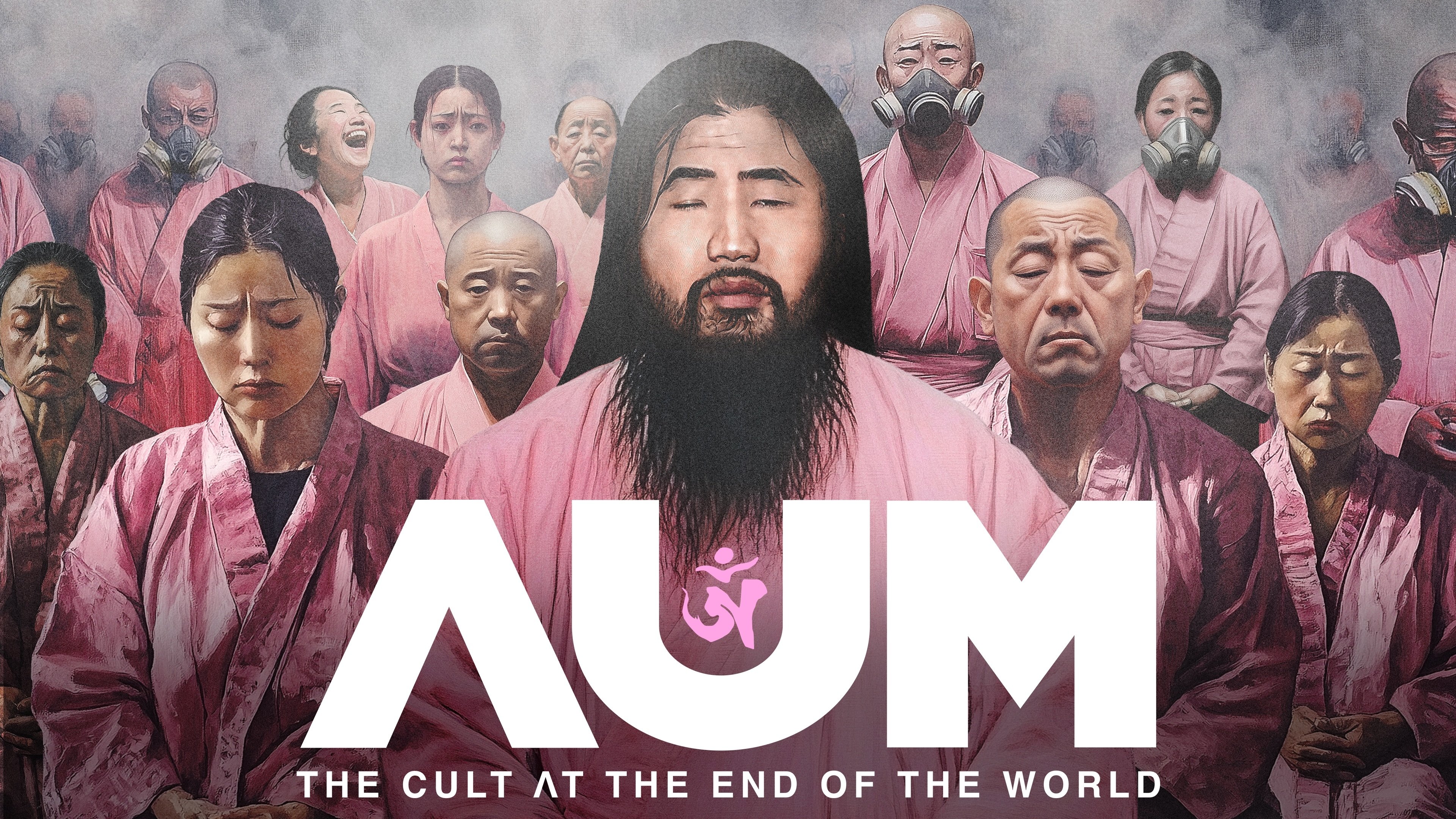 AUM: The Cult at the End of the World (2025)