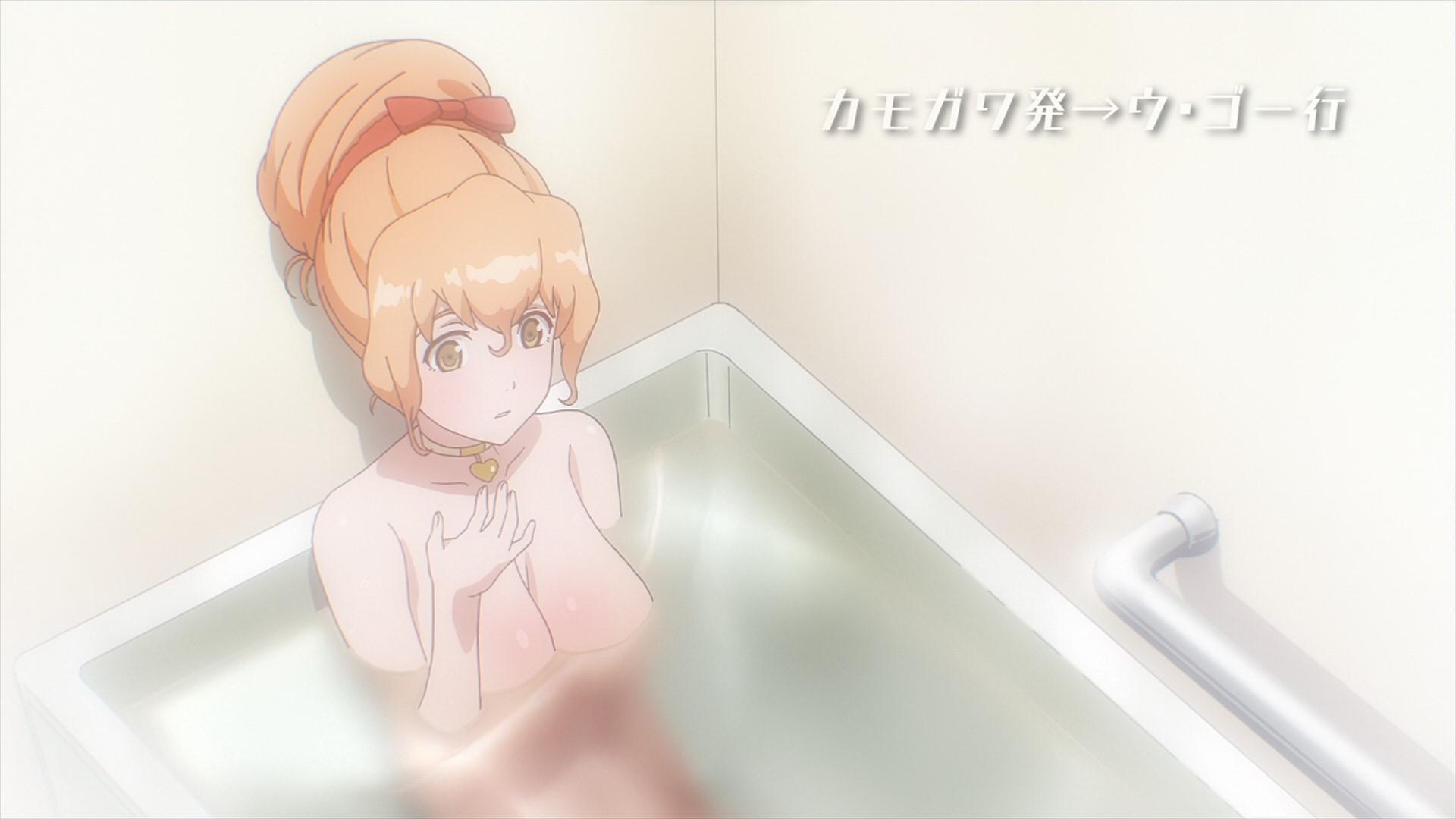 Lagrange: The Flower of Rin-ne