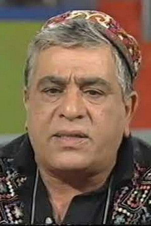 et billede af Chaim Banai