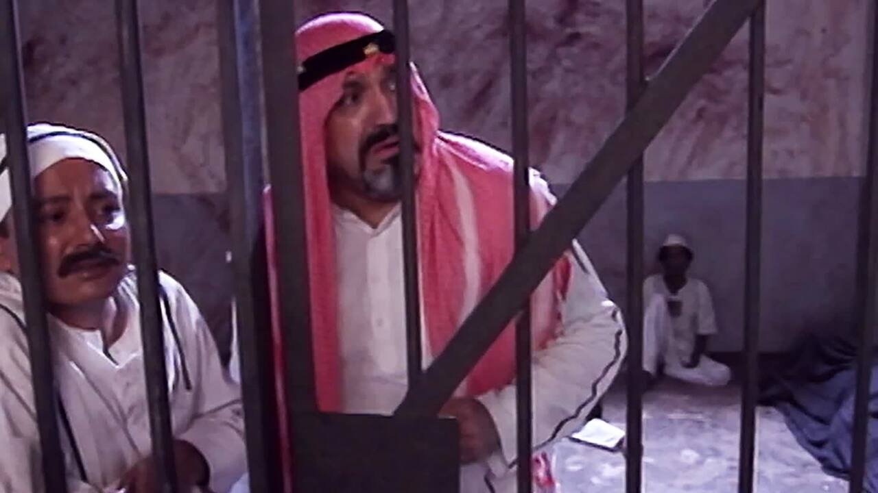 Thumbnail for Mohan In Trouble Season 1 Episode 21