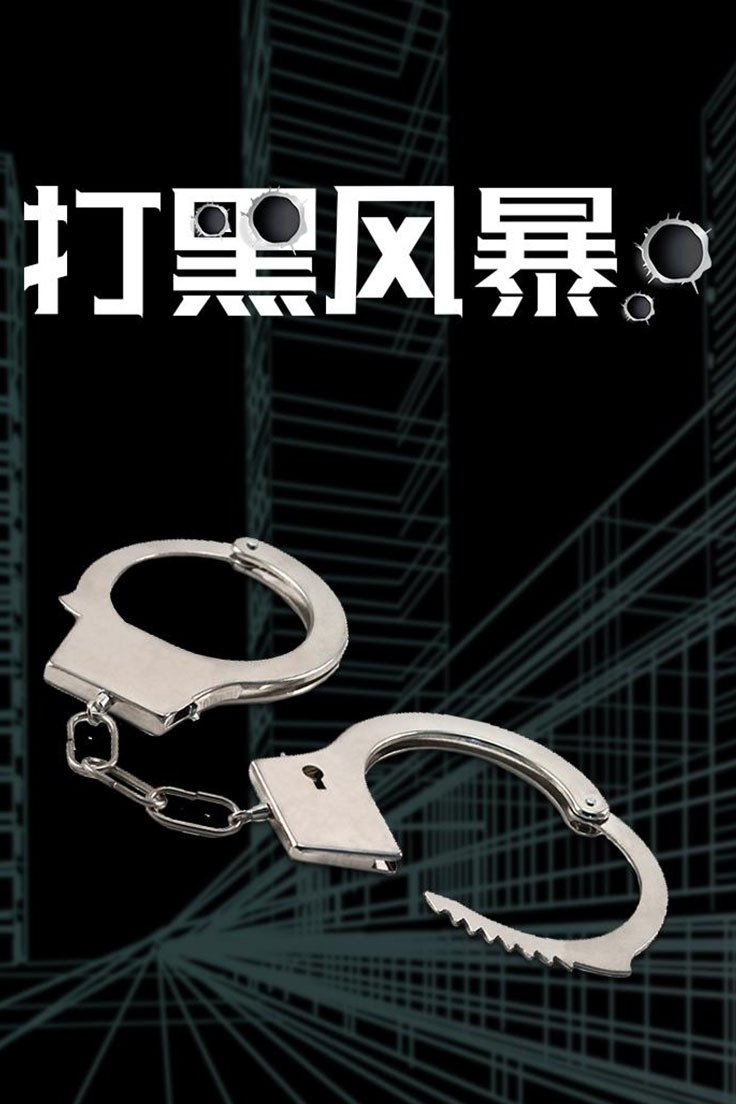 Content cover